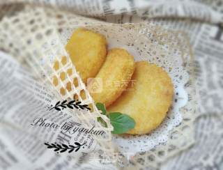 Fried Glutinous Rice Cake with Bread Crumbs recipe