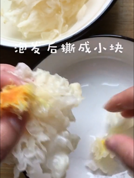 Ejiao Tremella Soup recipe