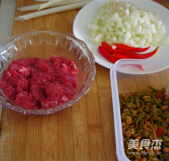 Sour Cowpea Minced Beef recipe