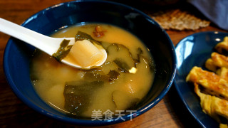 Grilled Rice Ball recipe