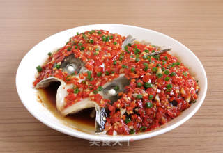 Chopped Pepper Fish Head recipe