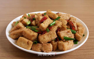 Salt and Pepper Tofu recipe