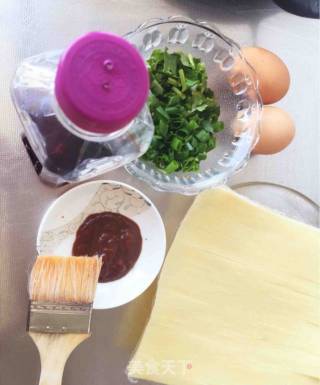 Baked Cold Noodles recipe