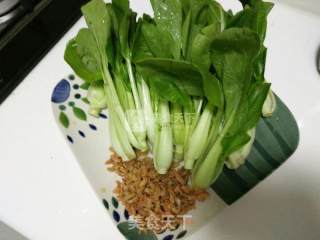 Small Canola Sea Rice Dumplings recipe