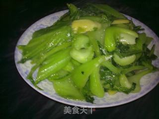 Vegetarian Stir-fried Mustard Greens recipe