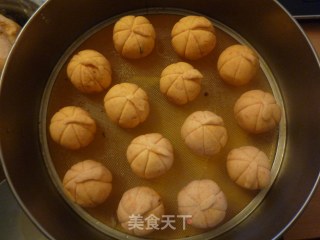 Custard Pumpkin Bean Paste recipe