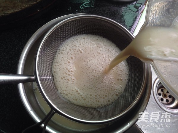 Soymilk with Brown Sugar and Whole Grains recipe