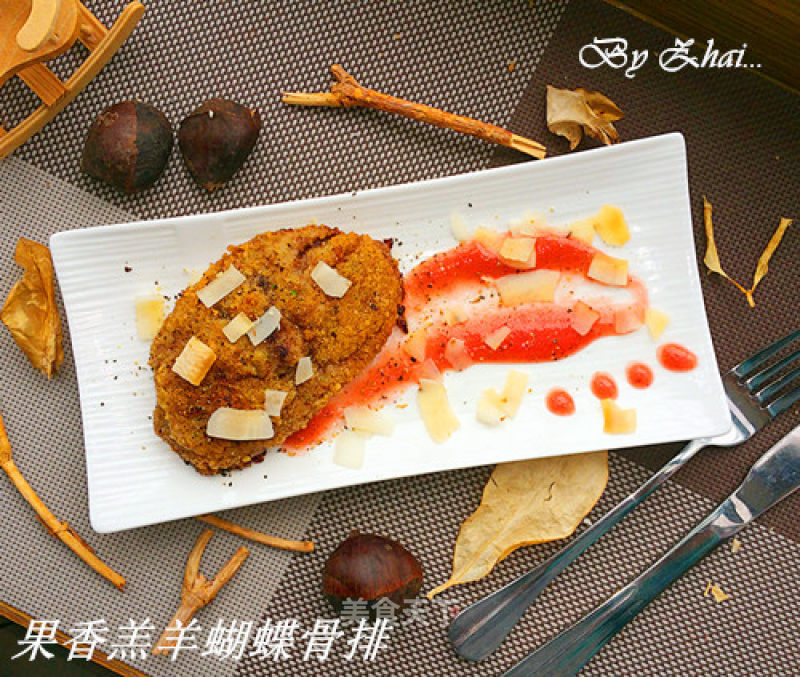 #aca烤明星大赛# Fruity Lamb Butterfly Ribs recipe