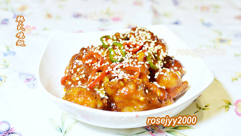 Korean Chicken Wings recipe