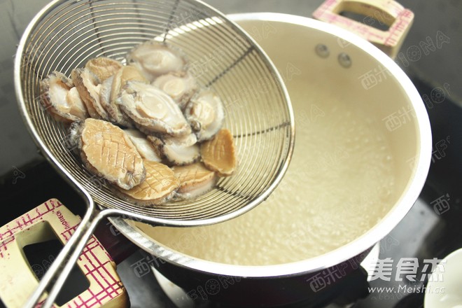 Prunella Lean Meat Abalone Soup recipe