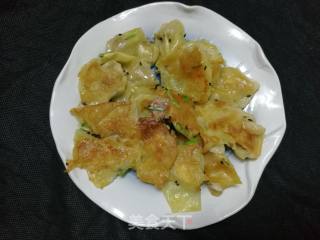 Pan-fried Wonton recipe