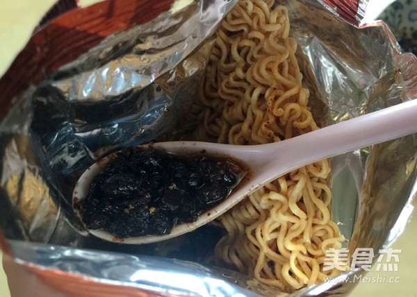 Lao Gan Ma Mixed with Crispy Noodles recipe