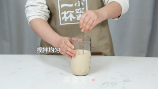 Drink Milk Tea Three Brothers Practice recipe