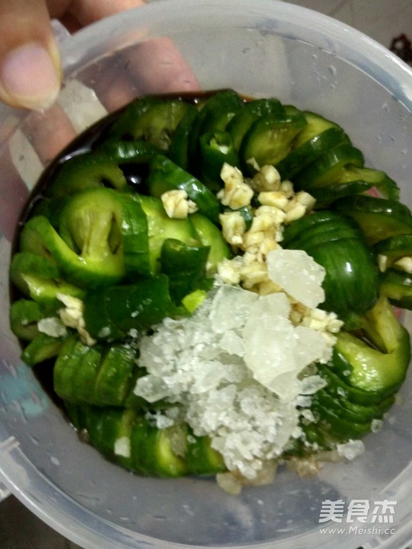 Mini Cucumber recipe