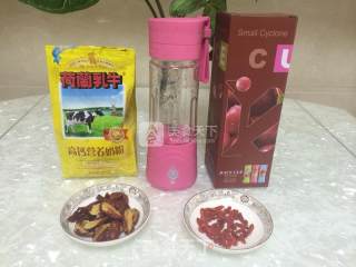 Red Date Wolfberry Milk Juice recipe