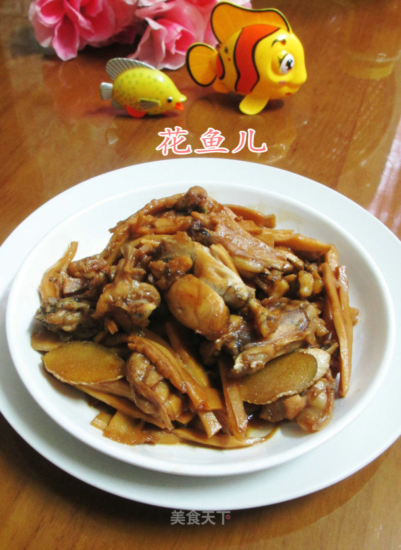 Braised Bullfrog with Bamboo Shoots recipe