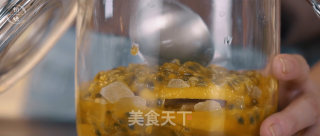 Fan Ye's Same Passion Fruit Lemon Honey! Simple and Rude Summer Whitening Drink! recipe