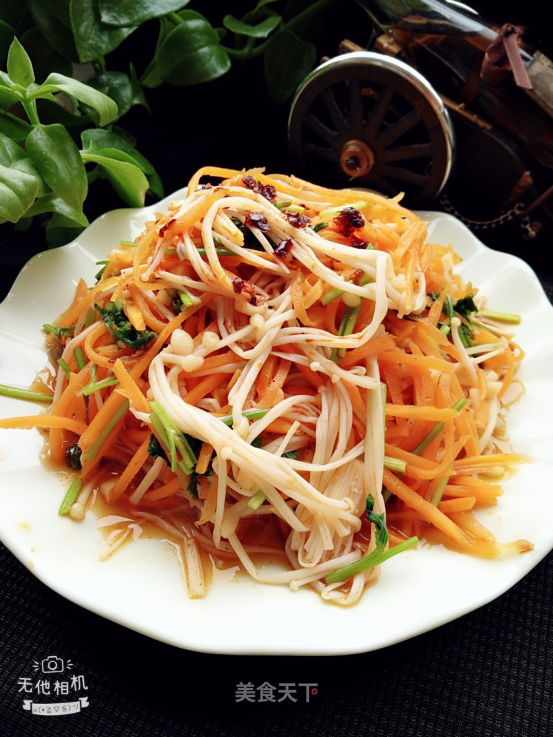 Enoki Mushrooms and Carrots recipe