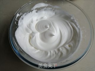 Pork Floss Ingot Cake recipe