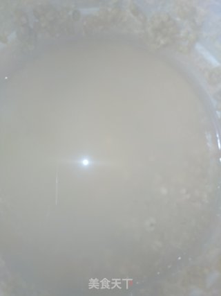 Coix Seed and Mung Bean Soup recipe