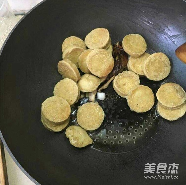 Mushroom Vegetarian Chicken recipe