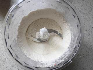 #aca烤明星大赛# Coconut Pumpkin Pie recipe