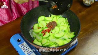 Korean Style Fried Zucchini recipe