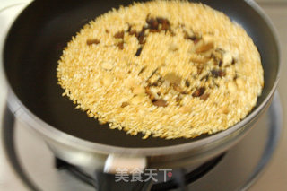 【secret Steamed Pork】 recipe