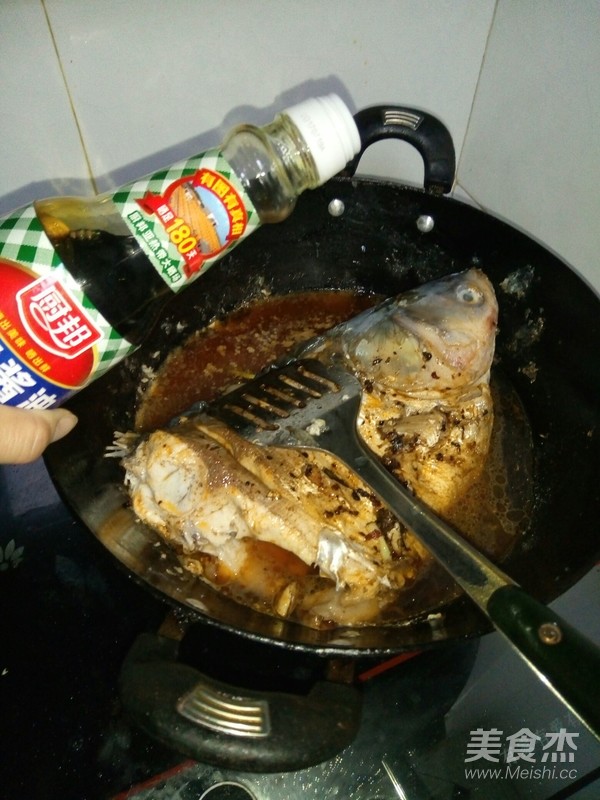 Home-style Braised Fish recipe