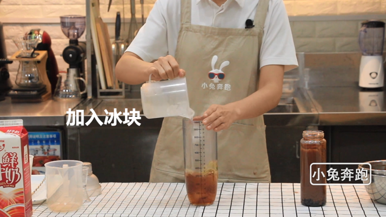 Nayuki's Tea is Thick and Ingenious, Making Black Pearls-little Rabbit Ben recipe