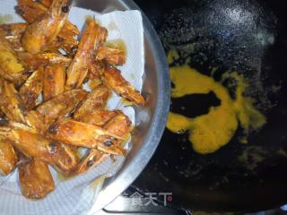 Crispy Fried Shrimp Head recipe