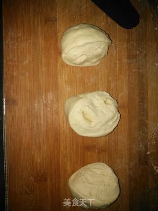 Midi Fragrant Egg Bread recipe
