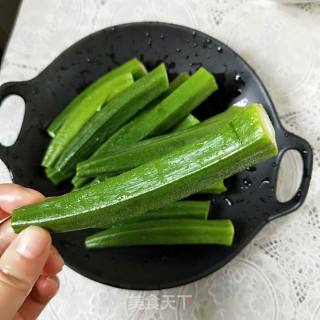 Okra with Soy Sauce recipe