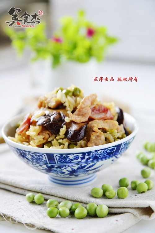Stewed Rice with Mushrooms and Peas recipe
