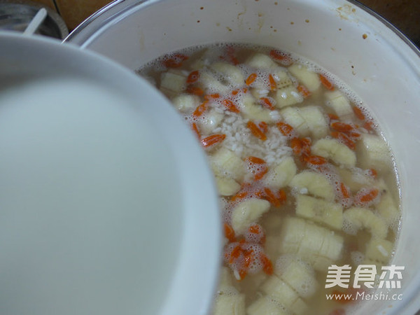 Chinese Wolfberry Wine Stuffed Banana Soup recipe