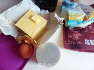 # Fourth Baking Contest and is Love to Eat Festival#forest Cookies recipe