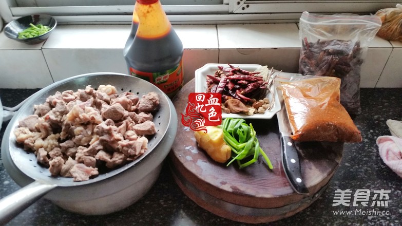 Spicy Beef with Beef Noodle Condiment recipe