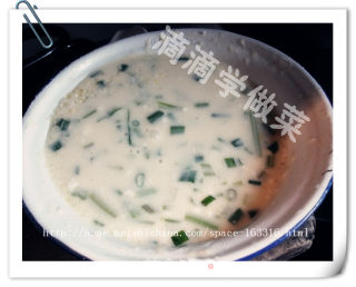 Rich Breakfast-celery Omelet + Toast recipe