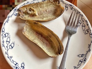 Roasted Bananas, Open Your Taste Buds to A New World recipe