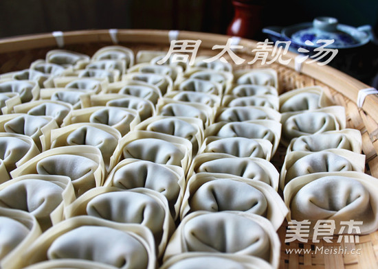 Shanghai Cold Wonton recipe