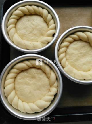 #aca烤明星大赛#~pumpkin Pudding Bread recipe