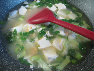 Tofu Soup with Salted Duck Eggs and Vegetables recipe