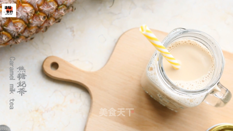 Caramel Hot Milk Tea recipe