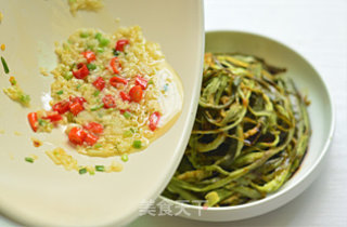 Shredded Eggplant with Garlic recipe