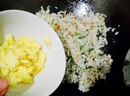 Fried Rice with Parsley Leaf and Egg recipe