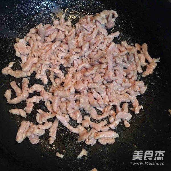 Yuxiang Pork (children’s Favorite) recipe