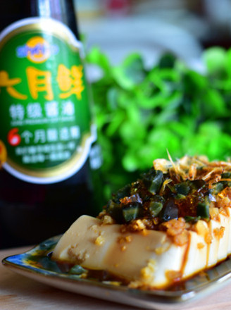 Chilled Preserved Egg Tofu recipe