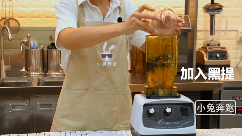 The Practice of Hey Tea Zhizhi Black Tea-bunny Running Milk Tea Tutorial recipe