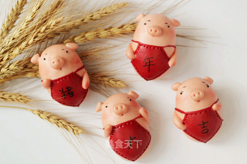 Year of The Pig [pig and Pig Cartoon Buns]