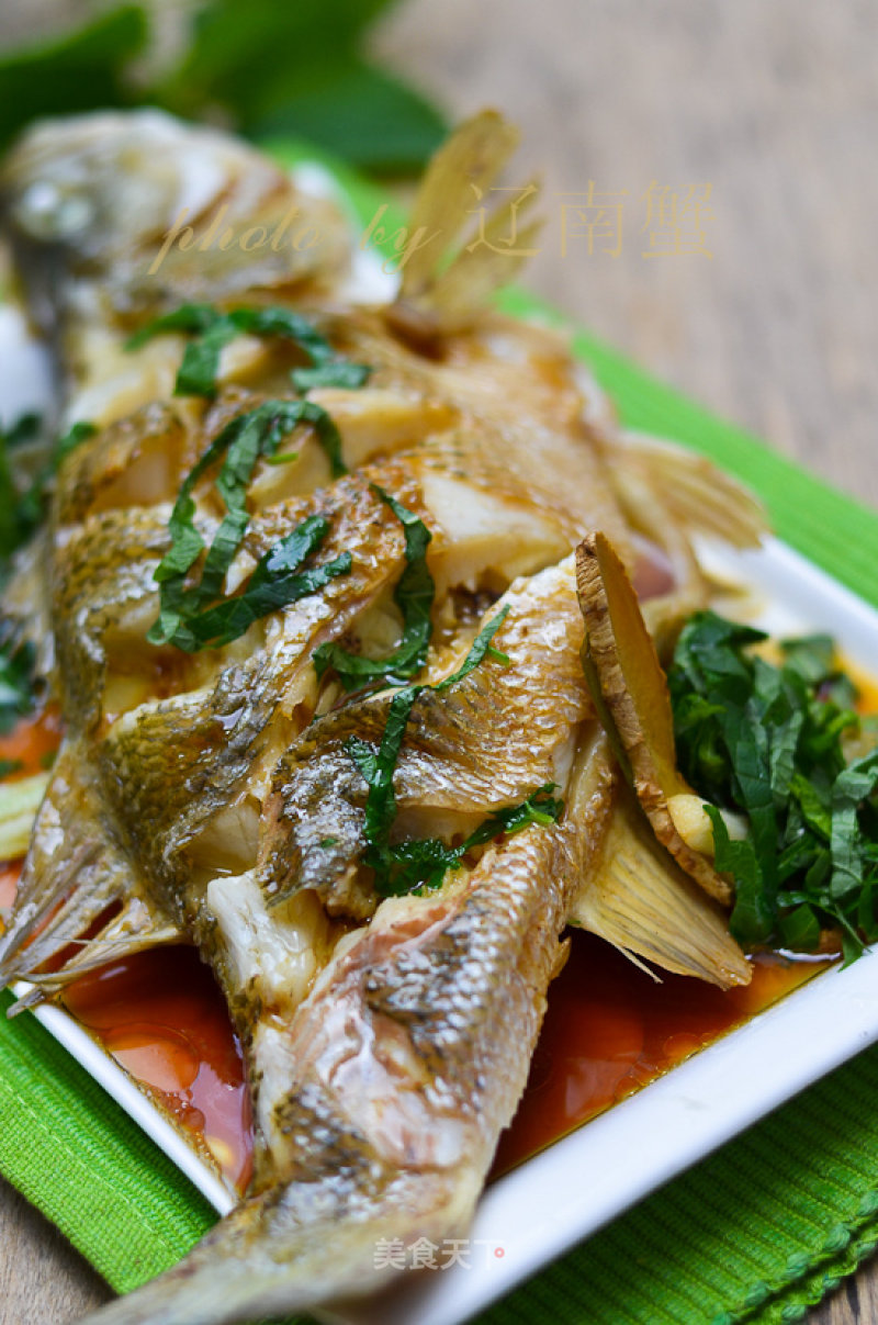 Steamed Sea Bass recipe